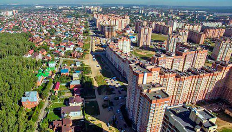 Купить диплом в Домодедово
