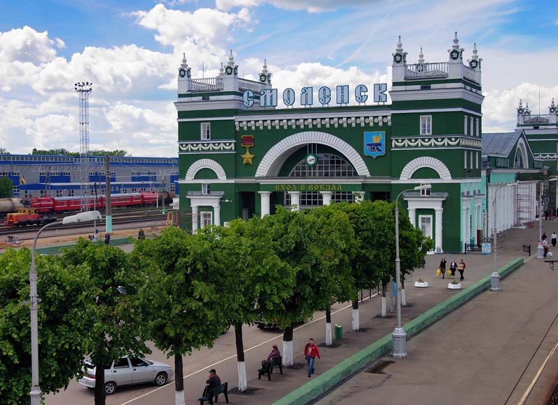 Купить диплом в Смоленске Купить диплом в Смоленске