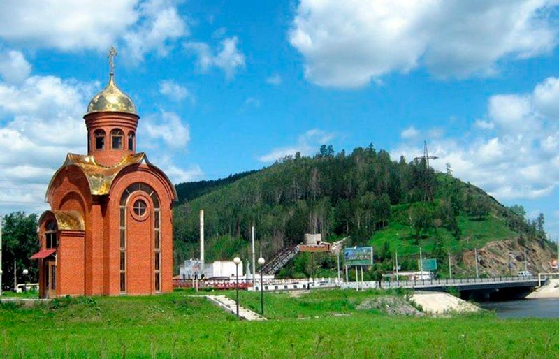 Купить диплом в Златоусте Купить диплом в Златоусте